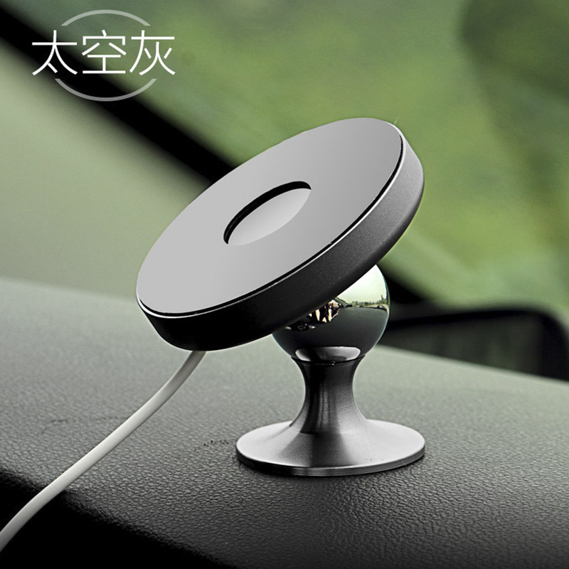 QI車載無(wú)線充電器YMP-C2